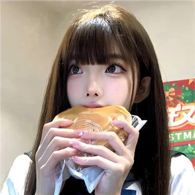私事