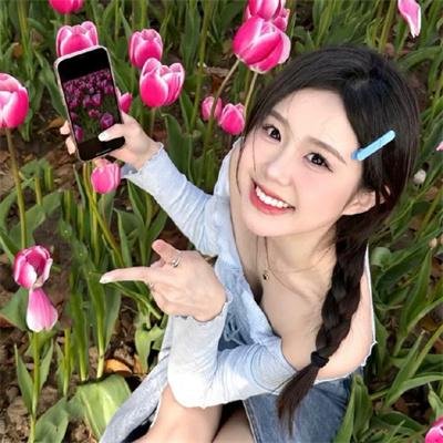 替罪羊